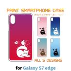 ショッピングgalaxy s7 edge ケース Galaxy S7 edge ケース カバー スマホケース SC-02H SCV33 ネコ ハート sc02h scv33 ギャラクシー 片面
