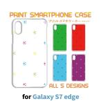 ショッピングgalaxy s7 edge ケース Galaxy S7 edge ケース カバー スマホケース SC-02H SCV33 サッカー シンプル sc02h scv33 ギャラクシー 片面 / TK-823