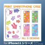 iPhone11 シリーズ ケース カバー スマホケース 和柄 矢印 iPhone11 11Pro 11ProMaxハードタイプ 背面 / TK-826