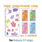 ショッピングgalaxy s7 edge ケース Galaxy S7 edge ケース カバー スマホケース SC-02H SCV33 和柄 矢印 sc02h scv33 ギャラクシー 片面