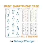 Galaxy S7 edge ケース カバー スマホケース SC-02H SCV33 ペンギン 白色 sc02h scv33 ギャラクシー 片面 / TK-834