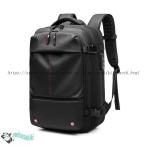 ショッピングリュックサック 四つの色ビジネスリュック リュックサック メンズ バックパック 50L 真空圧縮 PC収納 拡張可能防水 リュック 大容量 多機能 盗難防止 通気 無地 通勤通学 旅行