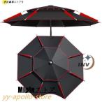  зонт уличный двор рыбалка сад зонт большой зонт способ . сильный рыбалка для зонт рыбалка зонт пляж для зонт 2 слой проект пляжный зонт упаковочный пакет имеется . способ крепкий 