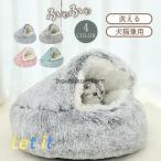  кошка для bed домашнее животное bed маленький размер собака кошка товары для домашних животных кошка bed кошка bed собака для bed коврик подушка нежный теплый защищающий от холода 