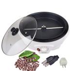  кофе жаровня автоматика кофе сырой бобы .. контейнер маленький размер кофе бобы жаровня .. контейнер для бизнеса для бытового использования .. машина 500g регулировка температуры возможность 100*C - 240*C каштан товар вид Peanuts. .