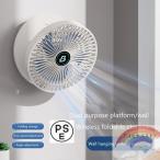 ショッピング壁掛け扇風機 サーキュレーター 扇風機 壁掛け 吊り下げ 首振り強力 静音 リモコン 卓上扇風機 1200mAh 折りたたみファン 1台2役 節電 熱中症対策