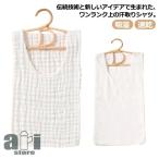  спина накладка от пота взрослый ребенок пот .. предотвращение впитывание пота внутренний . пот внутренний sa.... пот меры спина топ летний женский мужской надеты изменение 