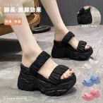 ショッピングサンダル レディース 歩きやすい 10cm 厚底 サンダル レディース 歩きやすい 軽い オフィス スリッパ 厚底 ミュールサンダル ミュール 厚底サンダル レディース ウェッジソール