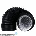  шланг воздуховода гибкий канал .. канал .. для aluminium шланг PVC три слой структура эластичный тип жаростойкий водонепроницаемый 