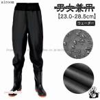  забродный полукомбинезон талия высокий простой забродный полукомбинезон туловище есть сапоги туловище сапоги weda- сапоги радиальный низ туловище имеется бедра забродный полукомбинезон рыбалка вода производство . индустрия сельское хозяйство сельскохозяйственные работы общественные сооружения 