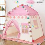  Kids палатка ребенок часть магазин палатка little tipi- палатка детский складной салон pre zen простой Kids house игрушечный мужчина девочка секрет основа земля 