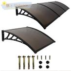  карниз установленный позже шпаклевка .o навес навес вход карниз дождь снег защита современный правильный поверхность вход шпаклевка .o покрытие, шпаклевка .o тент выгоревший на солнце участок меры предотвращение плохой погода ракушка ta- длина 60x стена сторона 60c