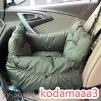  домашнее животное bed Drive box большой собака . собака для Drive bed скол .. предотвращение машина .. предотвращение промывание в воде возможность выход сопутствующие товары маленький размер собака средний собака автомобильный домашнее животное сиденье предотвращение скольжения 