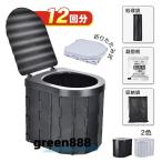  простой туалет складной ... имеется спальное место в транспортном средстве товары автомобильный предотвращение бедствий для экстренных случаев бедствие для мобильный туалет машина уход портативный кемпинг уличный легкий большой рейс для 