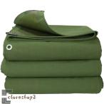  палатка. водонепроницаемый сиденье толщина . парусина масло ткань водонепроницаемый солнцезащитное средство. водонепроницаемый сиденье грузовик. дождь ткань ткань наружный день . ткань 600gm2( толщина 0.8MM) это широко использование сделана 