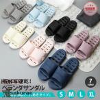  веранда сандалии дыра тапочки для ванной ванна тапочки шлепанцы для душа ванная веранда тапочки ванна для тапочки симпатичный модный легкий предотвращение скольжения 