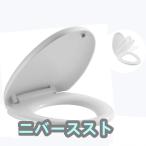  стандартный сиденье для унитаза крышка есть передний круг сиденье для унитаза медленно ... европейский туалет U type сиденье для унитаза толщина soft . останавливаться имеется желтый менять . предотвратить простой брать . изменение туалет. замена для сиденье для унитаза гигиенические средства простой сиденье для унитаза замена ho wa