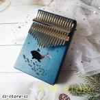  айва китайская ba17 ключ высокое качество. из дерева красное дерево музыкальные инструменты айва китайская ba фортепьяно klieitib. музыка box 