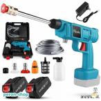  мойка высокого давления беспроводной заряжающийся автомойка Makita 18V аккумулятор сменный соответствует .. давление 2.4 MPa для бытового использования веранда высокого давления мойка compact портативный ведро большой уборка 