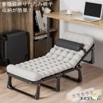  держать .. bed раскладушка compact легкий одиночный сборка не необходимо матрац простой уход кемпинг временный ... bed офисный койка специальная кровать 