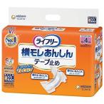 ライフリー テープ止めおむつ 横モレあんしんテープ止め Sサイズ 22枚 4回吸収 【寝て過ごすことが多い方】