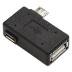 Yahoo! Yahoo!ショッピング(ヤフー ショッピング)アイネックス USBホストアダプタ 補助電源付 ADV-120