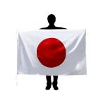 国旗　日本国旗　日の丸・水をはじく撥水加工付き [ テトロン 100×150ｃｍ ]日本製