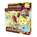バンダイ(BANDAI) くるくるチョコレート工場 ふなっしーチョコレート型セット 4点セット