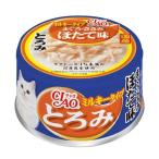 箱売り いなば CIAO(チャオ) とろみミルキータイプ まぐろ・ささみ ほたて味 80g 24缶入
