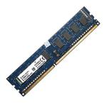 Yahoo! Yahoo!ショッピング(ヤフー ショッピング)デスクトップパソコン 用 メモリ DDR3 1333MHz PC3-10600 U 2GB 240pin DIMM