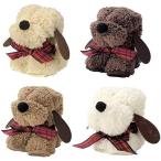 丸辰(Marutatsu) もこもこドッグ ハンカチタオル 4色セット Bset (タオルサイズ 約200x200mm) 30614*4
