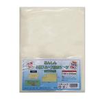 Tetote あんしん ３層スムース 防水シーツ シングルサイズ 四隅ゴム付 さらさら 抗菌 施設乾燥機可能 洗濯機 脱水OK 電気毛布OK 105×200cm ネームタグ付