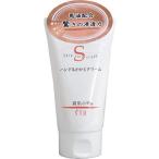 絹肌小町 ハンド&amp;かかとクリーム チューブ 100g