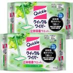 【まとめ買い】クイックルワイパー フロア用掃除道具 立体吸着ウエットシート シトラスハーブの香り 32枚×2個