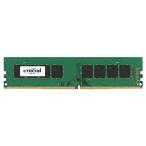 Crucial CT2K4G4DFS8266 memory module 8 GB DDR4 2666 MHz