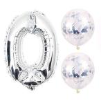お誕生日パーティー シルバー風船 数字0 バルーンｘ1個 バルーンｘ2個 風船セット （シルバー0） (数字：0)