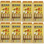 【まとめ買い】デンタルプロ クレパス風ハブラシ 5(色)本入×8個