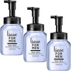 リーゼフォーメン ウォータリーホイップ 爽やかスタイル 本体 200ml (セット力:☆) 3個セット