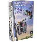 フジミ模型 1/24 ガレージ&ツールシリーズ No.35 EX-1 交通信号機 (車両用/歩行者用/ブラウンカラー) セット GT-35 EX-1
