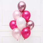 12インチラウンド風船　30cmパールバルーン 　パールホワイトパールライトピンクパールマゼンタリフレックス