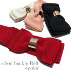 リボンデザインゴールドプレート ゴムベルト サッシュベルト ワンピース ウエストマーク 小物 雑貨 レディース