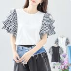 �yM�`L�z�`�F�b�N�t������ �v���I�[�o�[ �g�b�v�X �J�b�g�\�[ ���f�B�[�X T�V���c TRUBE