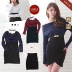 �I�t�V����2way�^�C�g�����s�[�X �M������ ���f�B�[�X�`���j�b�N  �t�� �������� �g�b�v�X �X�J�[�g