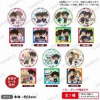 名探偵コナン 缶バッジ デュオコレ BO