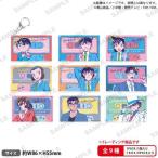 名探偵コナン トレーディングキャラリウム
