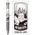 TVアニメ『呪術廻戦』 ジェットストリーム4&1 真人 [ys]