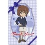 名探偵コナン メッセージカードコレクショ