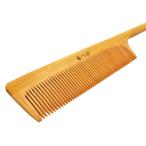 アイテムID:5879603の画像4枚目