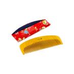 アイテムID:5879600の画像3枚目