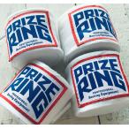 ボクシング用バンテージ（５m）２個１セット トリコロール